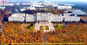 Chengdu- Universite Science electronique 007